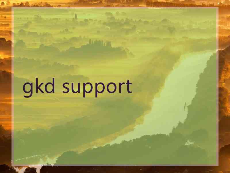 gkd support